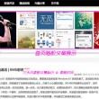 118图库+彩图118库118图库